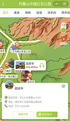 耀州景区手绘地图智慧导览和语音结合，让景区“活”起来